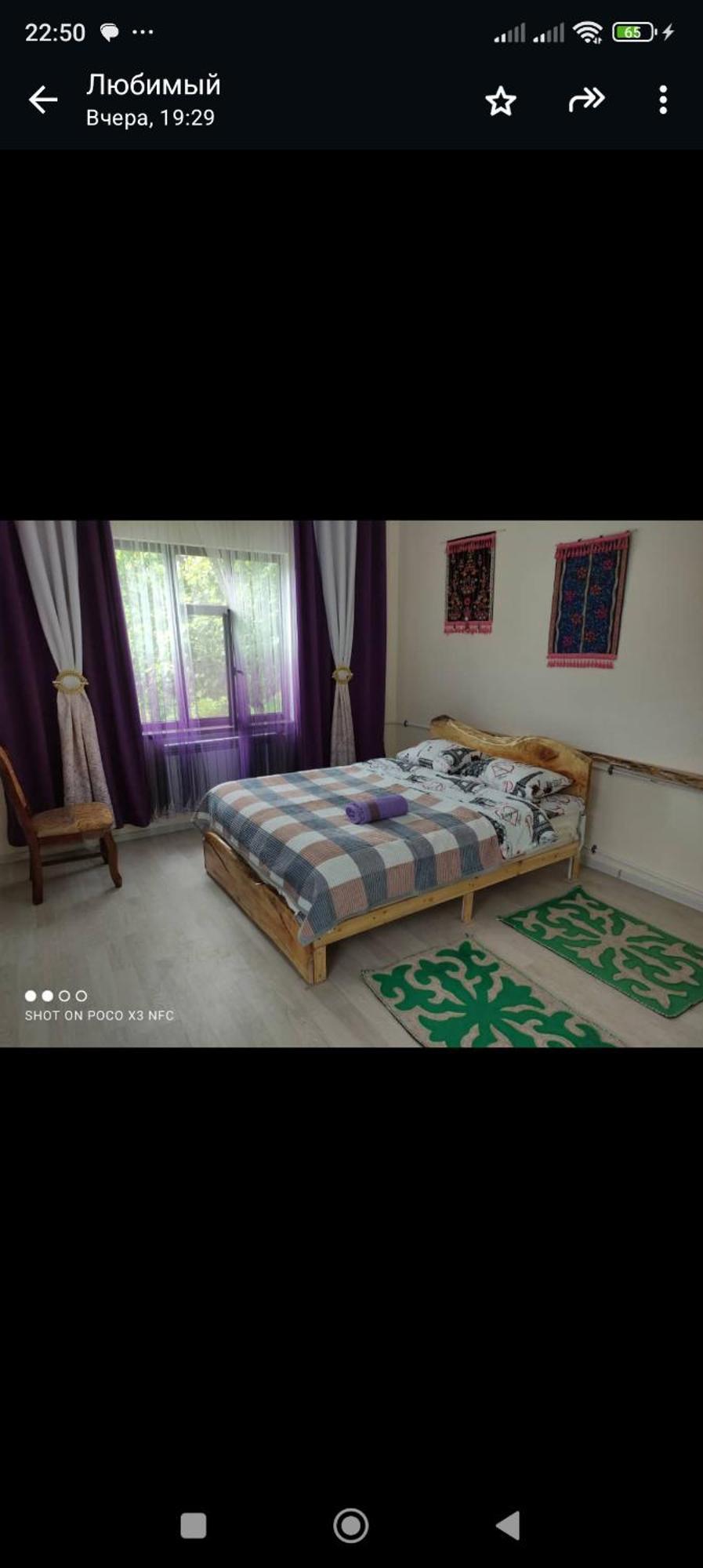 Barskoon Guest House Buitenkant foto