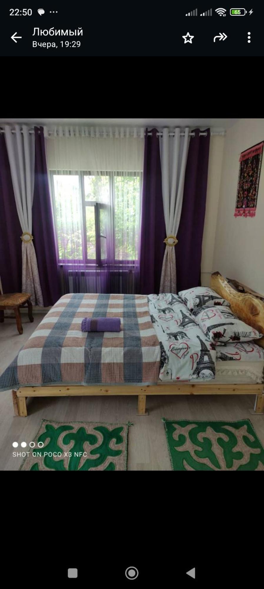 Barskoon Guest House Buitenkant foto